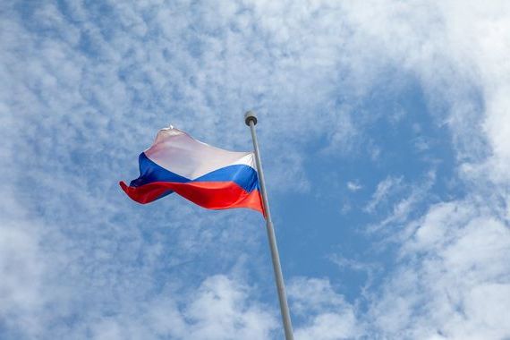 прописка в Донецке